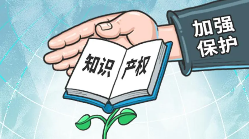 微信图片_20230125081205.png